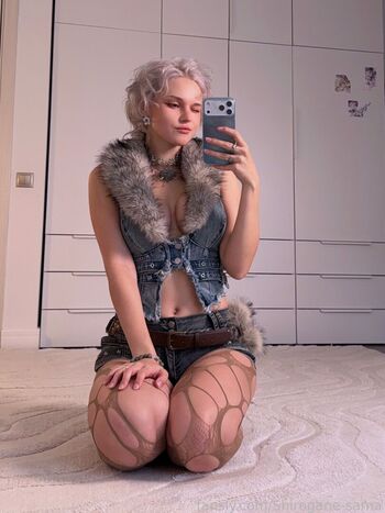 Bexbb/ leaked private content